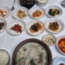 황정산자연휴양림입구 이미지