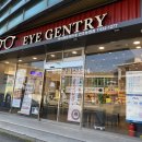 아이젠트리 연초농협점 이미지