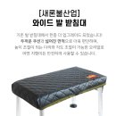 우경테크 이미지
