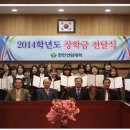 천안연암대학 이미지