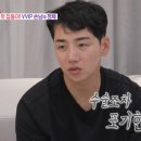 한영고시원