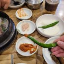 국밥24시 이미지