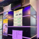 장미치킨호프 이미지