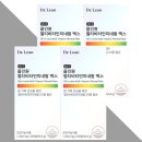 린앤정 쇼핑하우