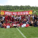 영광스포티움 이미지