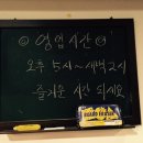 만복국수집 이미지