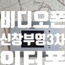 싸다전폰 네이버블로그