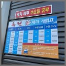 덕소충전소 | 남양주에서 찾은 완벽한 세차 경험 제공하는 곳