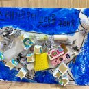 오류왕길동행정복지센터(2) 이미지