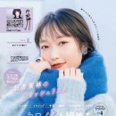 체키