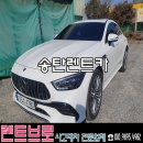 송탄렌트카 사고 후 당황하지 말고