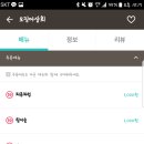 영등포상회 이미지