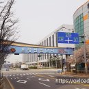 한국금형기술연구소