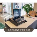 묭반찬한식카페