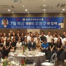 송도국제와인스쿨 이미지