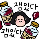 농부보쌈 이미지