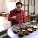 옛날전통순대 이미지