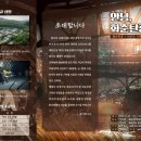 소3-118 네이버블로그