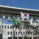 한일공업㈜ 이미지