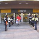 동춘119안전센터 이미지