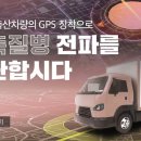 여수축산 - 여수시 여서로 143 | 여수축산