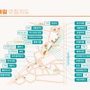 노천 이미지