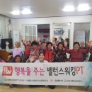 문덕면 용암경로당 이미지