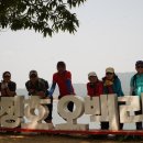 산마루정 이미지