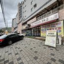 길목축산 이미지