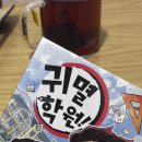 일월여인숙