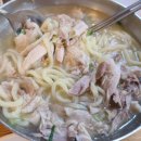 이랑칼국수
