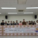 고령종합