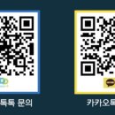 디자인대륙민락캠퍼스학원
