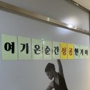 192 | [천호역 필라테스 추천] 천호역 필라테스 192 수업 후기