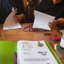 웨이스탑 이미지