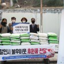 여수경찰서 이미지