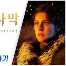 (주)스토리뱅크마케팅 이미지