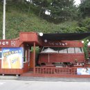 작은바다쉼터