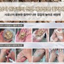 퓨어텐 이미지
