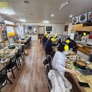 송가네동태찜 네이버블로그