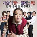 고성리 경로당 이미지