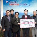 (주)한국이엔지 이미지