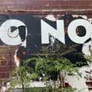 동대구광역시우체국 앞 이미지