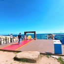 죽성 드림홀 이미지