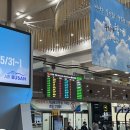 씨유김해어방코스마점 | 아름답제주