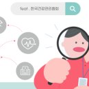 명안빌딩