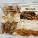 해방곱창여문점 이미지