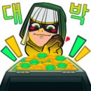 능곡돈부속