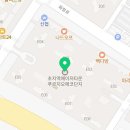 온누리예스약국 이미지