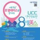 미소플레이스 이미지